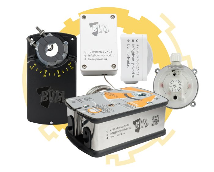 Гравировка продукции