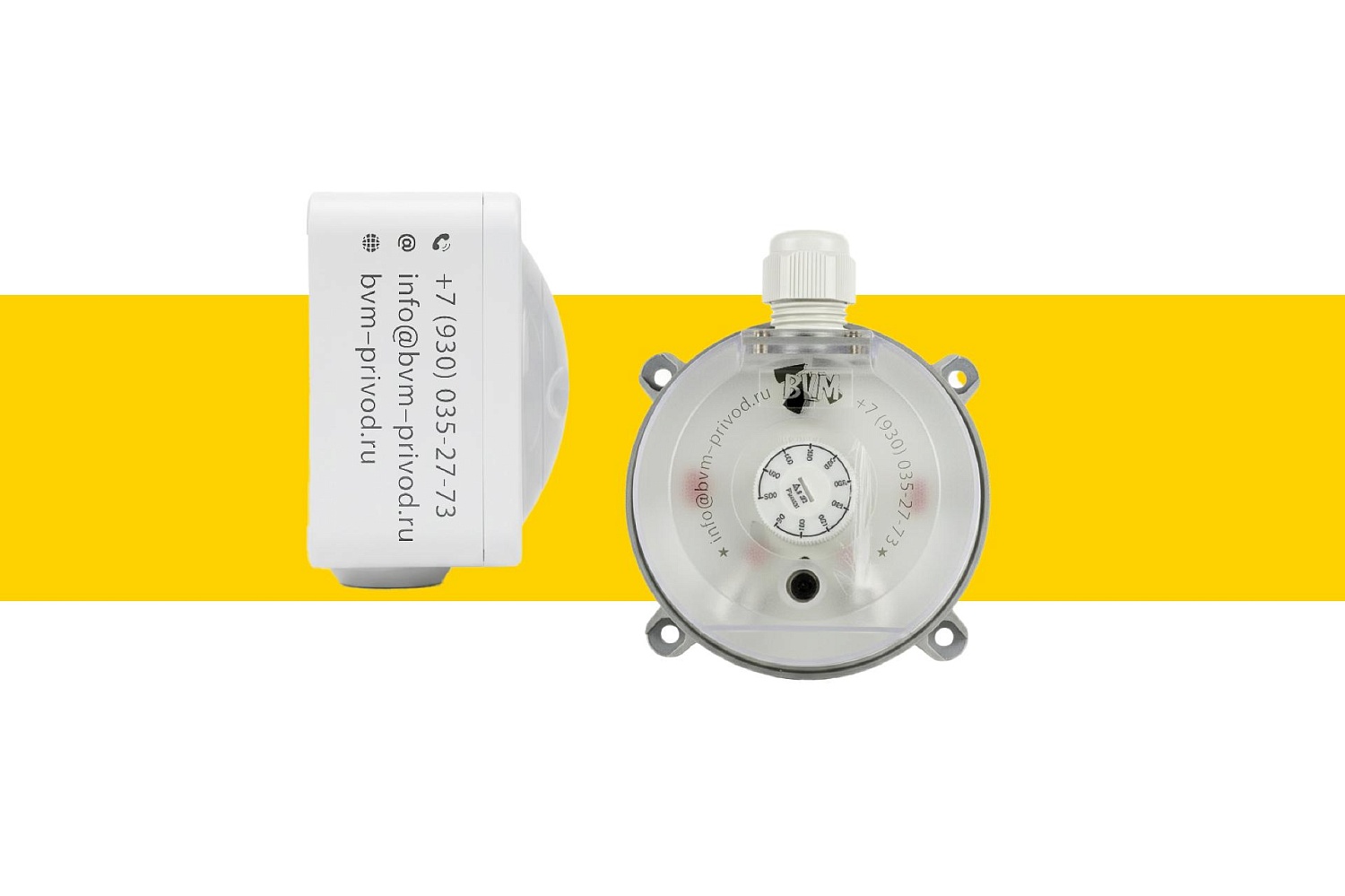 Гравировка на любой продукции