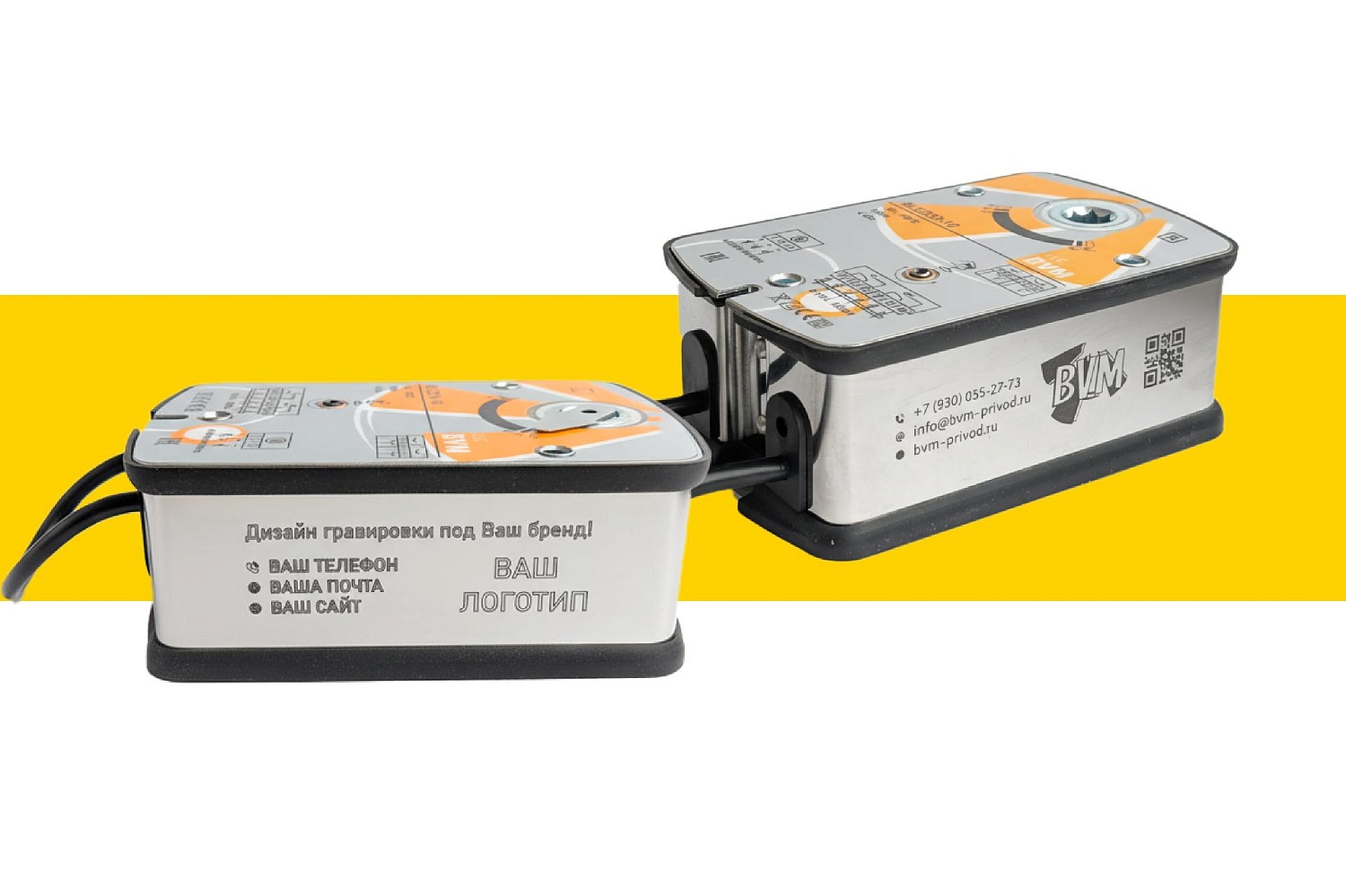 Гравировка на любой продукции